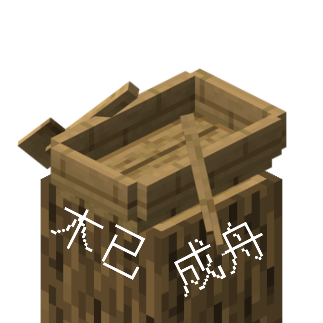 木渎高级中学
